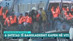 Kontrabandimi me emigrantë - 6 shtetas të Bangladeshit kapen në Viti