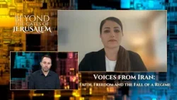 За воротами Иерусалима: Голоса из Ирана: Вера, свобода и падение режима