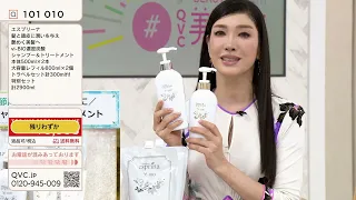 About Our Business / QVC Japan
