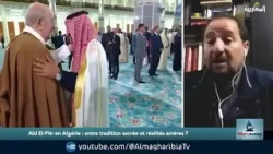 Dans ce pays, tout est cher, et le salaire d’un Algérien n’est pas suffisant