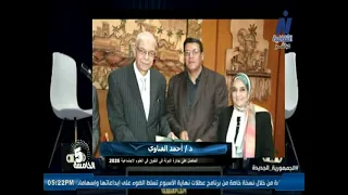 البحث العلمي والبيئة.. حلول مبتكرة لمواجهة تحديات المناخ