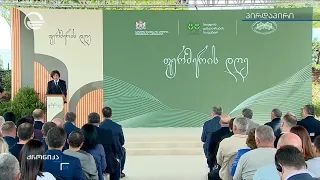 თბილისის ეთნოგრაფიული მუზეუმი „ფერმერის დღე 2026“-ს მასპინძლობს