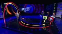 Последният печели - 26.02.2026