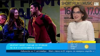 MustArt Fest 2026 в София - фестивал за авторска музика и късометражни филми