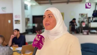 Launch of the Youth Consultation on Palestinian Youth Priorities 2026