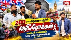 'Vazhipokkan' in its 200th Episode! With our Tamil kin on London soil