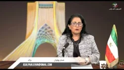 برای با عسل پهلوان