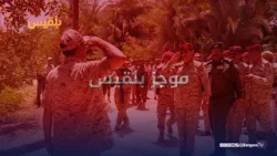 غارات على إيران وصواريخ تستهدف إسرائيل والخليج… واقتحام مبانٍ حكومية في عدن من موالين للانتقالي.