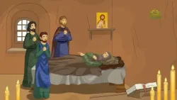 День ангела. 29 января