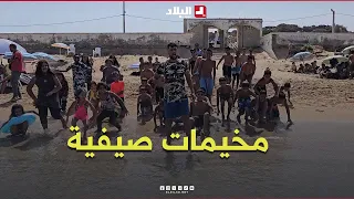 Tindouf Children Enjoy the Magic of Oran's Beaches at Summer Camp