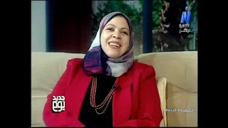From Dream to Success: El-Zahraa Mohamed Saeed's Writing Journey