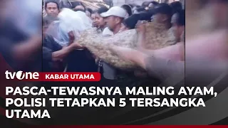 Police Name 5 Suspects in Fatal Mob Beating Over Alleged Chicken Theft | tvOne Main News