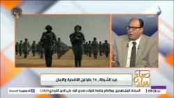 كيف واجهت الشرطة المصرية الباسلة هجمات الإرهاب في 2013؟