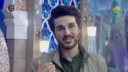 Ramzan Pakistan | 16th Iftar Transmission | Calligraphy Segment | PTV Home