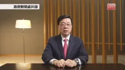 Джон Ли заявил, что Северному столичному региону необходима перспективная инфраструктура; поддерж...