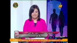 Adam and Eve... A window into the most important news and reports