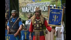 Марцианопол - животът в античния град, №1 - Туризмът - 08.03.2026 Марцианопол - животът в античния град, №1 - Туризмът - 08.03.2026