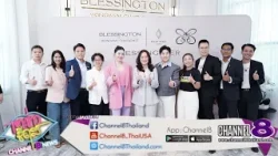 BLESS ผนึก “เบลล่า ราณี” เปิดโครงการ “BLESSING HER”จากลูกบ้านสู่พลังการให้ ขยายคุณค่า