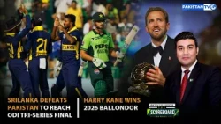 The Scoreboard | Srilanka Defeats Pakistan To Reach Odi Tri-series Final | 27-10-2026 | PakistanTV