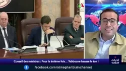 La présidence de Tebboune ne répond pas aux attentes d’un grand pays comme l’Algérie