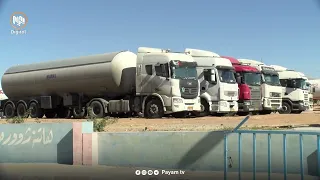 بڕیارى هەرزانکردنى بەنزین جێبەجێناکرێت و قەیرانێکى دیکەى دروستکردووە