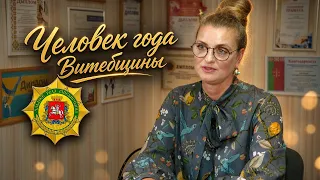 Tatyana Spotkay – Vitebsk Region Person of the Year: Deputy Director of the District Center of Cu...