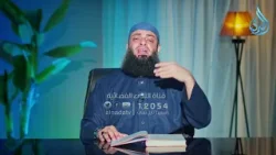 أخطاء تقع بين الرجل والمرأة | تفاهم | الدكتور عبد الرحمن منصور | ح 24