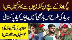 India Beats Pakistan | How the Public Reacted | Hum News | Pakistan