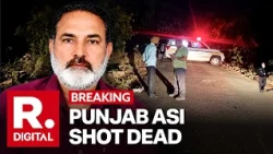 BREAKING: ASI Iqbal Singh Shot Dead in Tarn Taran; 5th Cop Killed in Punjab This Year