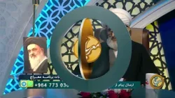 چگونه برای امام زمان عحل الله تعالی فرجه نامه بنویسیم؟ + داستان یک حاجتروایی چگونه برای امام زمان عحل الله تعالی فرجه نامه بنویسیم؟ + داستان یک حاجتروایی