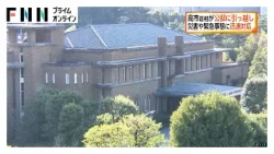高市首相が公邸に引っ越し…災害・緊急事態に迅速対応できる体制に　夫の山本拓氏も同居予定
