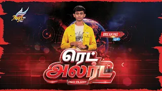 Red Alert | Gandhi Jayanti Special | Angel TV
