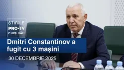 Știrile PRO TV (ORA 17:00) | CONSTANTINOV A FUGIT CU 3 MAȘINI | Moldova Știrile PRO TV (ORA 17:00) | CONSTANTINOV A FUGIT CU 3 MAȘINI | Moldova