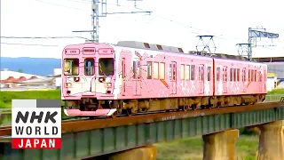 Ninja Training in Mie - Train Cruise