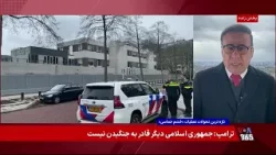 گزارش جمشید بهرامی از موج حملات به اماکن یهودیان؛ احتمال ارتباط با شبکه‌های وابسته به جمهوری اسلامی