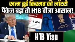 H 1B Visa Selection DONE H 1B Visa Selection DONE
