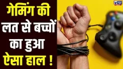 Halla Bol: युवाओं को जानलेवा लत से बचाने के लिए सरकार लाई नया एक्शन प्लान। India News Haryana