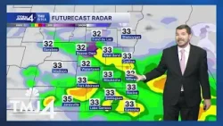 Прогноз погоды от команды Storm Team 4 на среду, 18 марта.