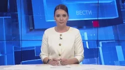 Вести на Канал 5 во 18, 26.02.2026
