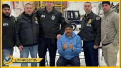 150 օդանավ ու ԱԹՍ, ավիակիր ու դեսանտային նավ. ինչպե՞ս են առևանգել Մադուրոյին