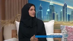 المرأة رحلة مستمرة: التوازن بين العبادة والصحة ودور متابعة الطبية للمرأة الحامل