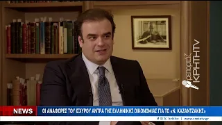 Η διακαναλική συνέντευξη Πιερρακάκη στην περιφερειακή τηλεόραση