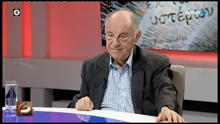 Βιβλιοβούλιο: Βασίλης Παναγιωτόπουλος (11/07/2026)