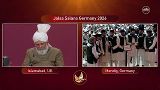 Concluding Session Taranay | Jalsa Salana Germany 2026