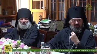 Archpastors of the Central Asian Metropolitan District dioceses celebrated the Divine Liturgy