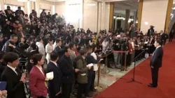 Будущее Китая: реформы и экономический рост