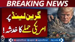 Greenland Tensions | US Military Concerns | Strategic Alert