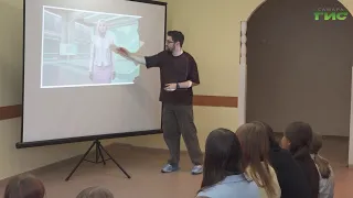 "Samara-GIS" Neural Network Workshop Teaches Kids the Basics of Prompt Engineering
