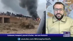 Carburant, transport, pouvoir d'achat.. vers une fracture?!