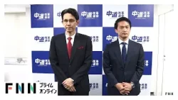 中道きょう午後代表選　公明勢力「2人とも関わりが浅いから…」の声も　投票直前の決意表明が大きく影響か（2026年02月13日）